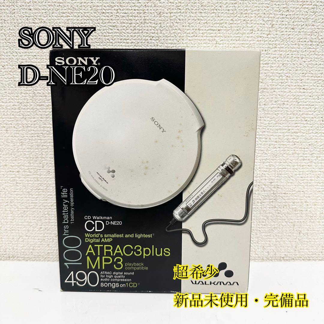 Sony Portable Cd Player D-Ne20 Lm
