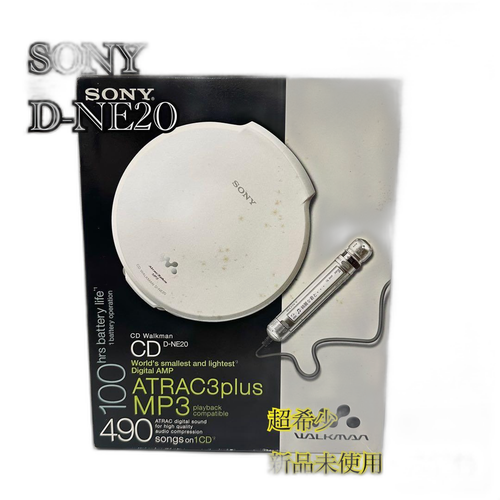 Sony Portable Cd Player D-Ne20 Lm
