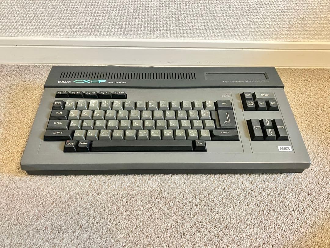 Yamaha Keyboards Msx Cx5F Sfg05