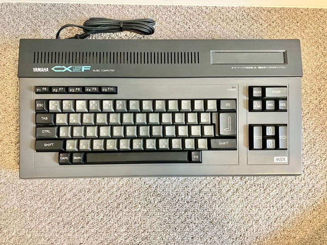 Yamaha Keyboards Msx Cx5F Sfg05