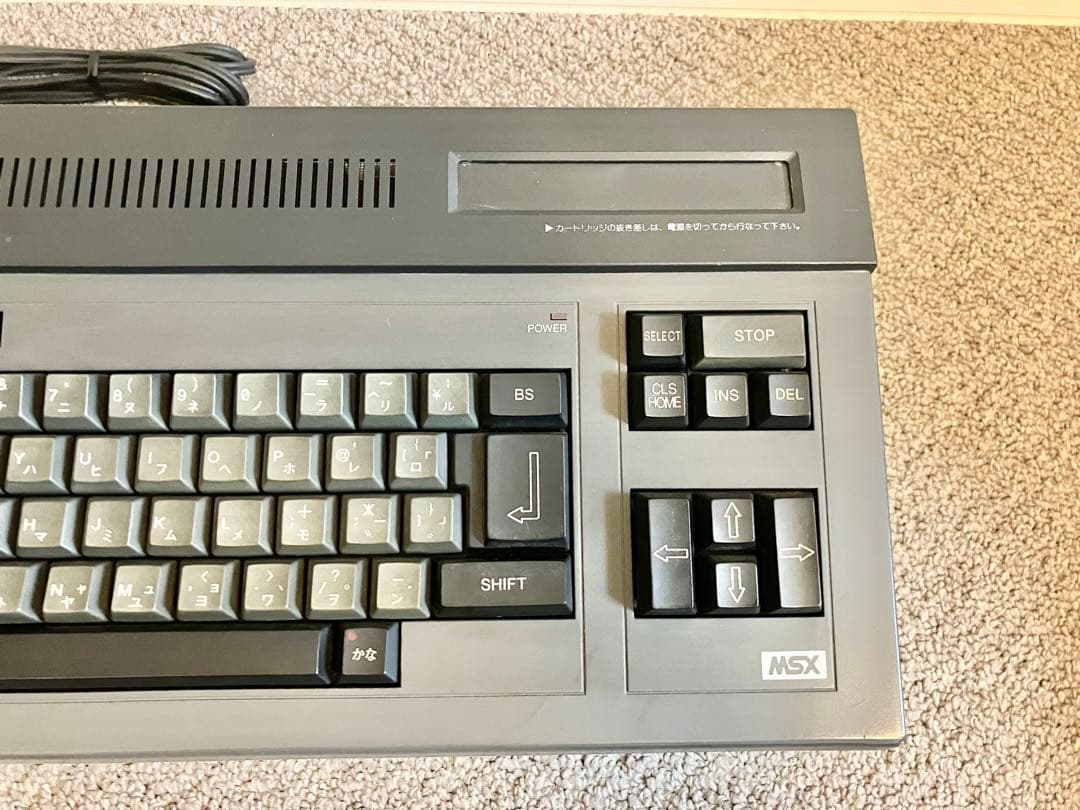 Yamaha Keyboards Msx Cx5F Sfg05