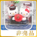 Hello Kitty Small Accessories