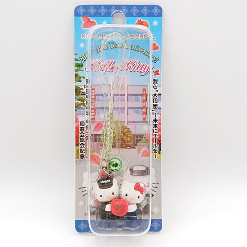 Hello Kitty Small Accessories