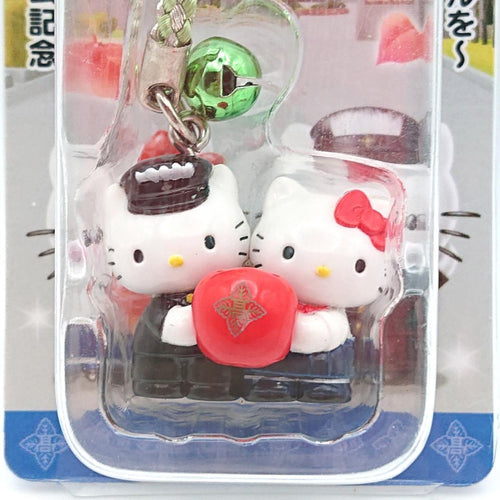 Hello Kitty Small Accessories