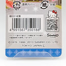 Hello Kitty Small Accessories