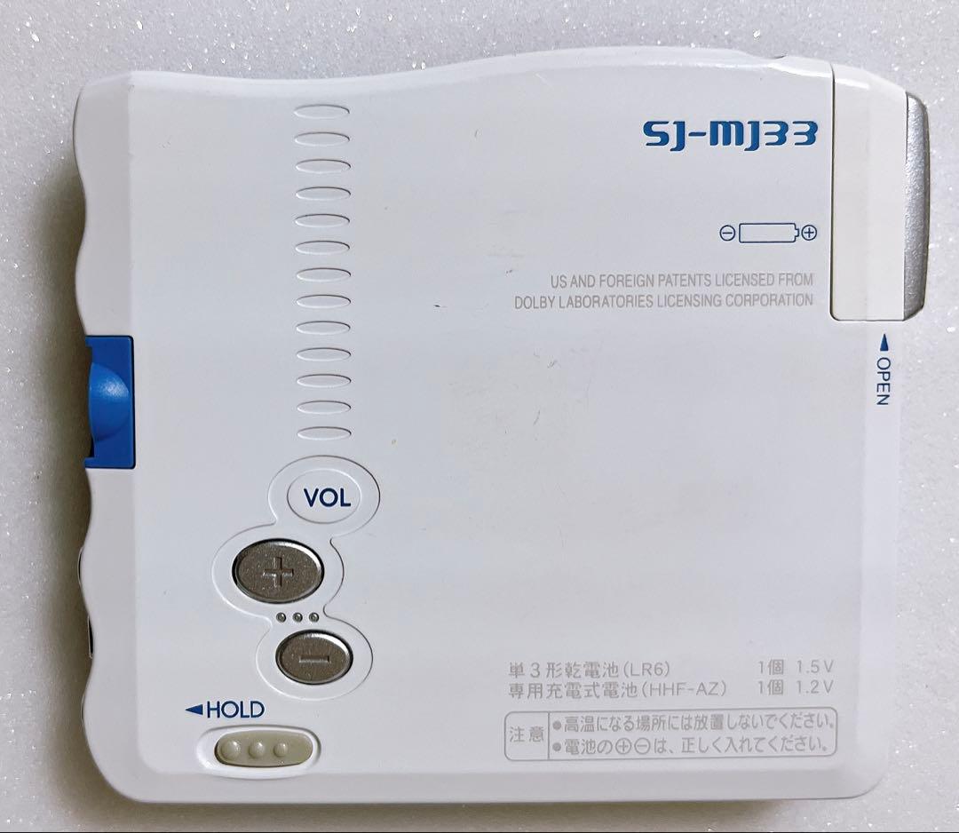 Portable Md Players Panasonic Sj-Mj33