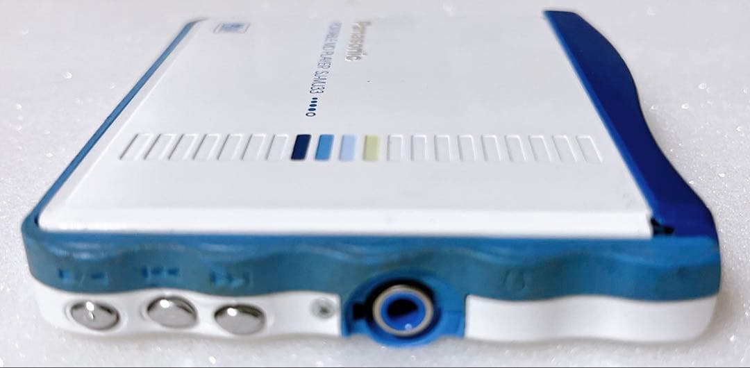 Portable Md Players Panasonic Sj-Mj33