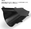 Cowls Fenders For Cbr600Rr 2025 2024