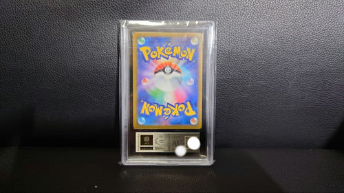 Pok Mon Trading Card Game Ars Ex