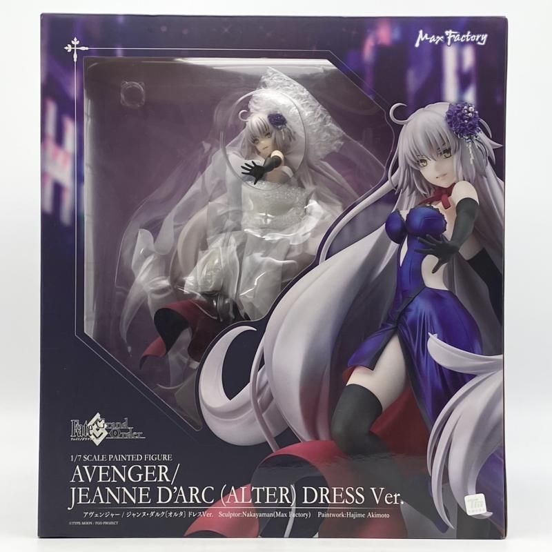 Max Factory Game Character 1/7 Ver. Fate/Grand Order[17]