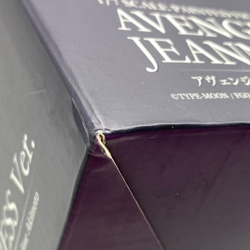 Max Factory Game Character 1/7 Ver. Fate/Grand Order[17]