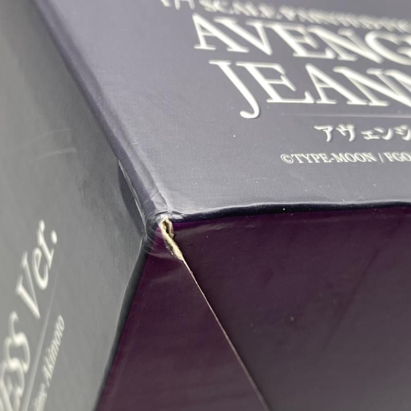 Max Factory Game Character 1/7 Ver. Fate/Grand Order[17]