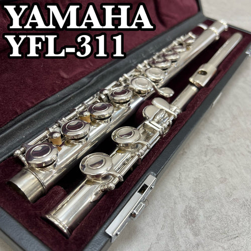 Yamaha Flute Body Yfl-311 E Silver