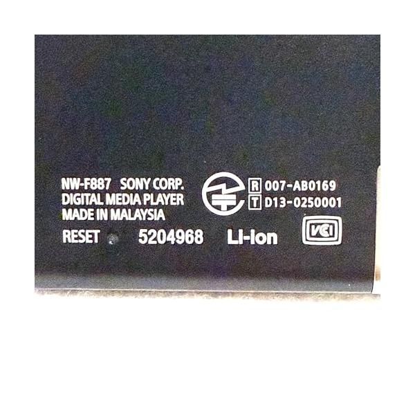 Sony Memory F 64Gb Nw-F887/B