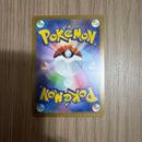 Pokemon Card Game Ex Sar Mega