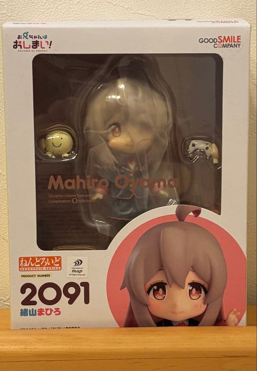 Good Smile Company Other