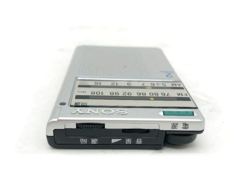 Sony Radios Radio Cassette Players Icf-R46 Fm/Am