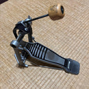 Yamaha Single Pedal Fp6110