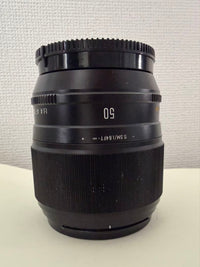 Prime Lenses Brightin Star F1.4