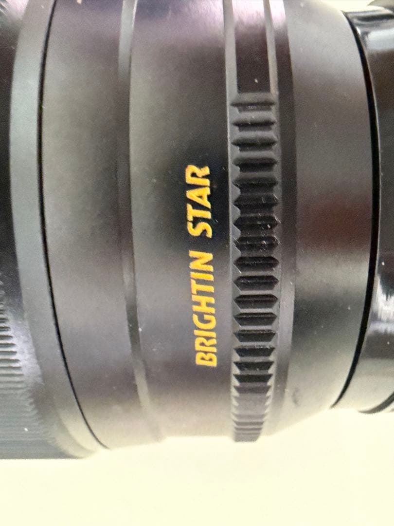 Prime Lenses Brightin Star F1.4