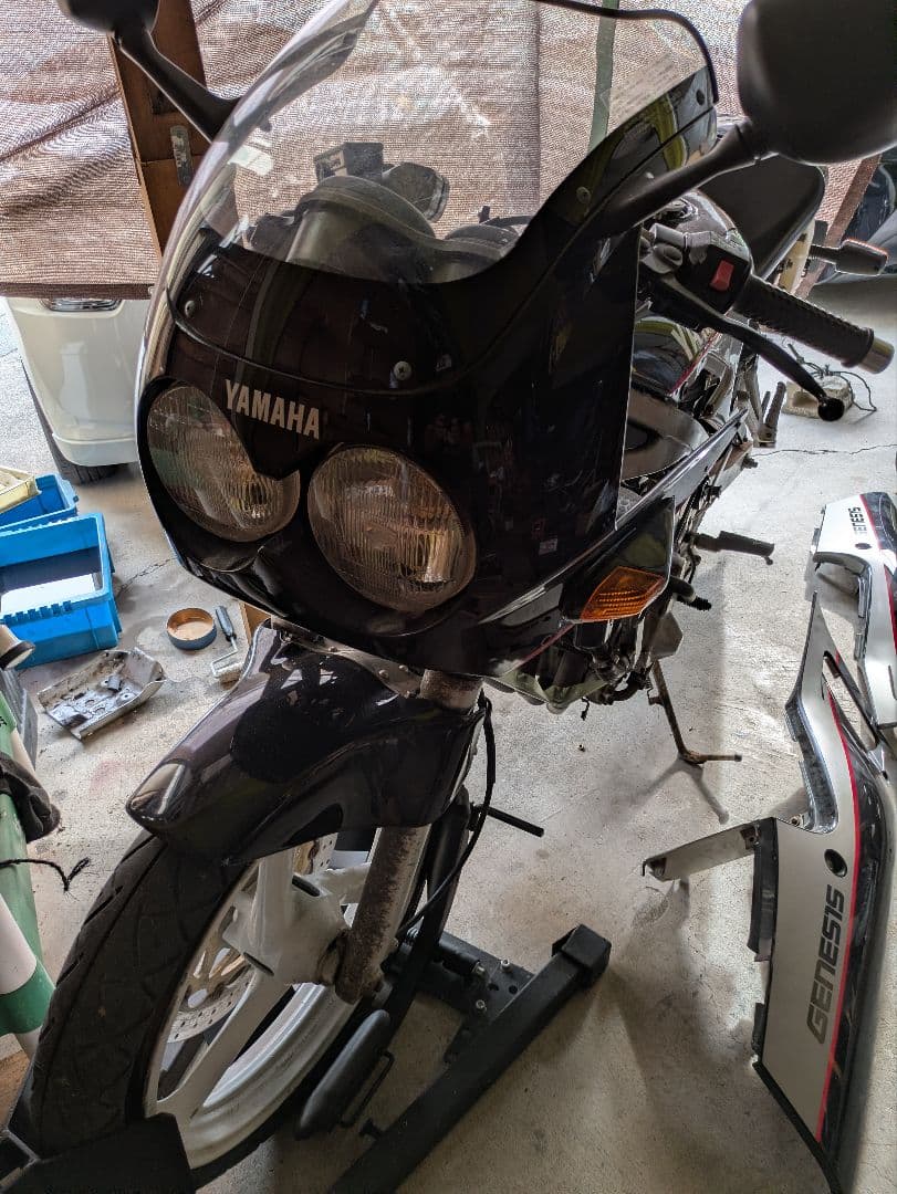 Yamaha Motorcycle Frames Fzr250 2Kr