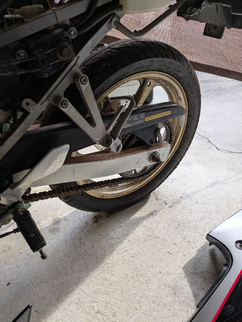 Yamaha Motorcycle Frames Fzr250 2Kr