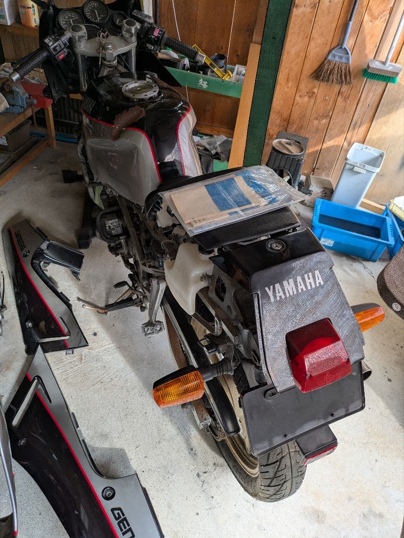 Yamaha Motorcycle Frames Fzr250 2Kr