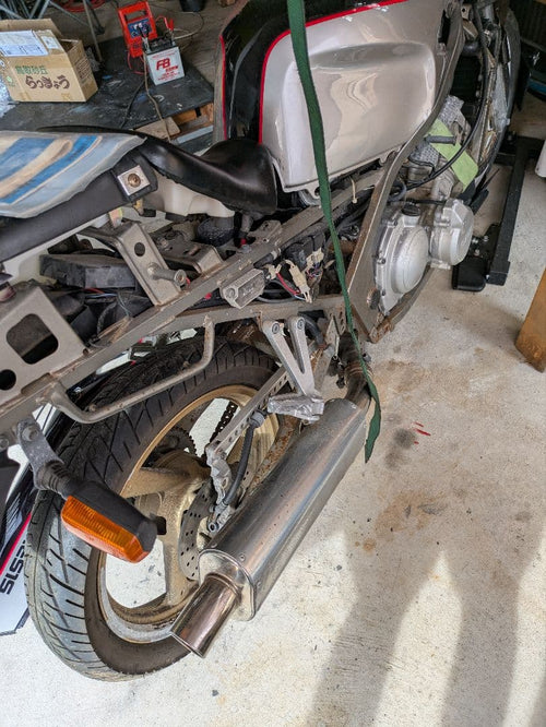 Yamaha Motorcycle Frames Fzr250 2Kr