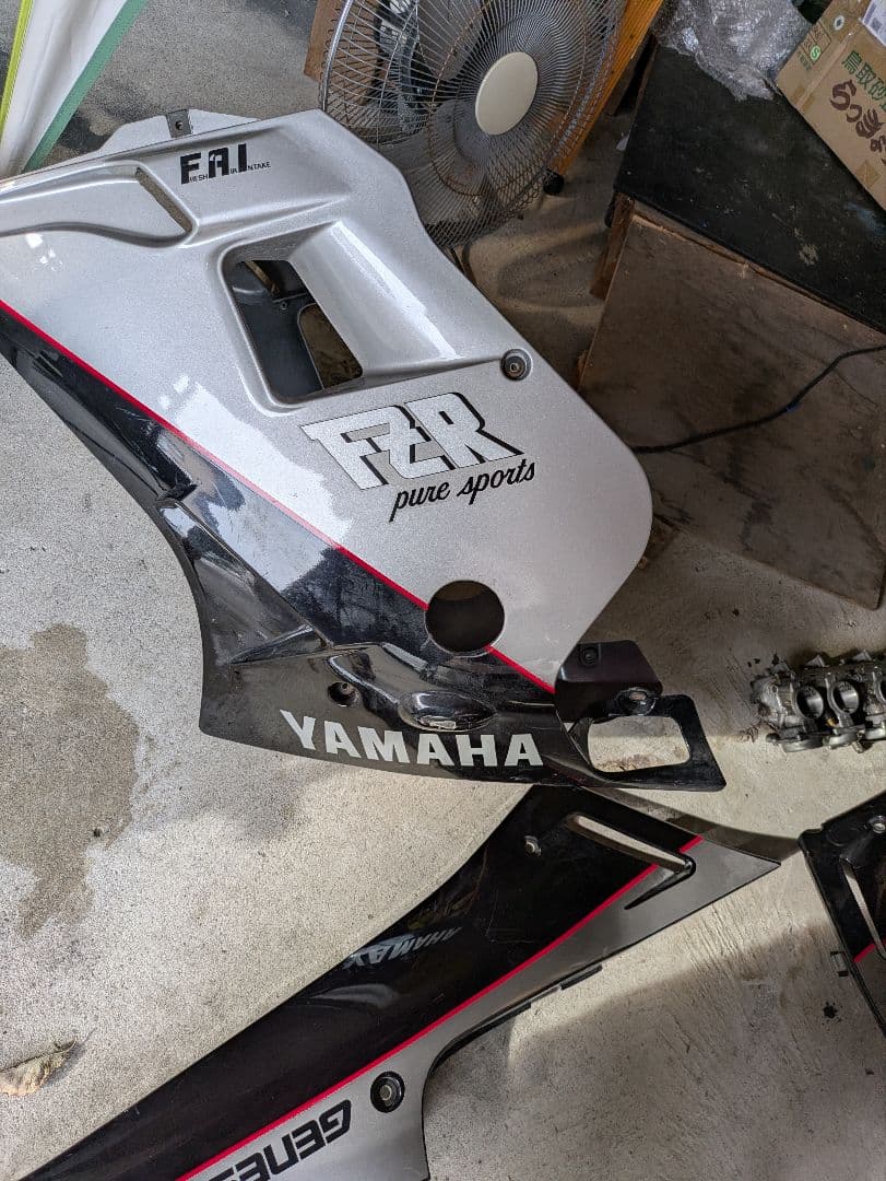 Yamaha Motorcycle Frames Fzr250 2Kr
