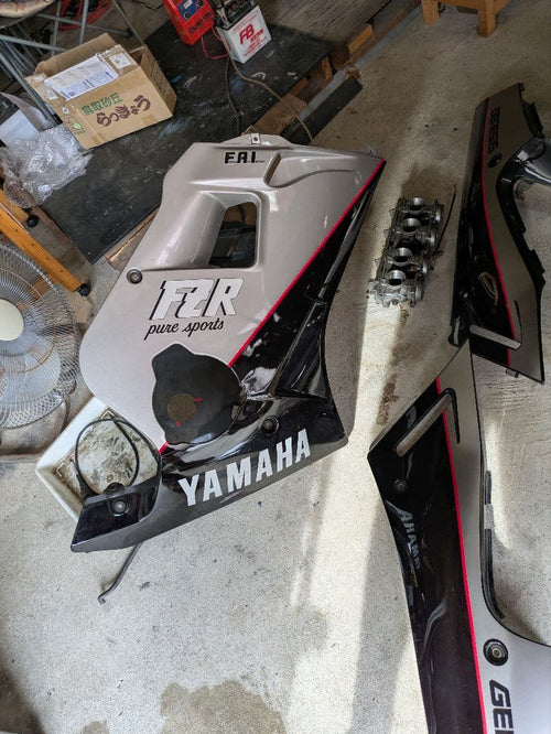 Yamaha Motorcycle Frames Fzr250 2Kr
