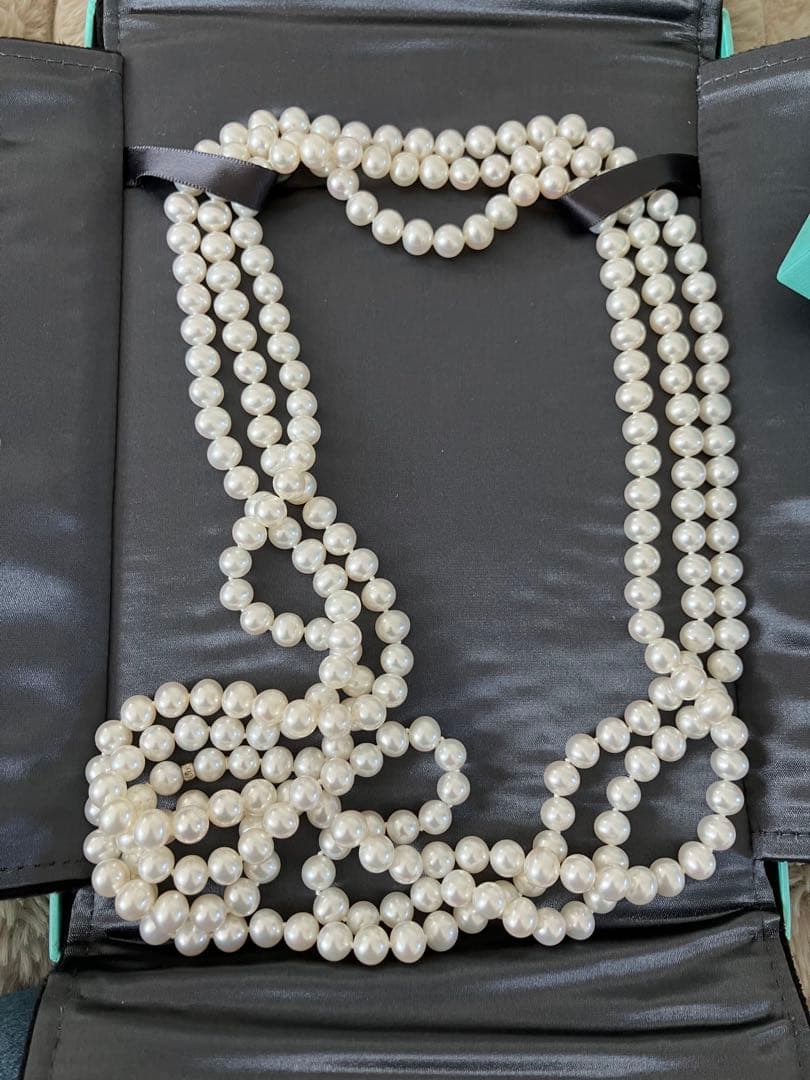 Tiffany Necklace Co.