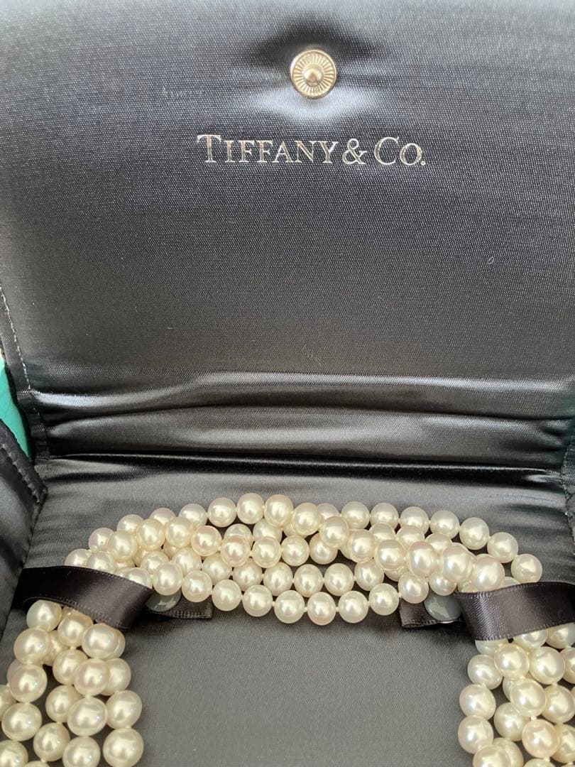 Tiffany Necklace Co.