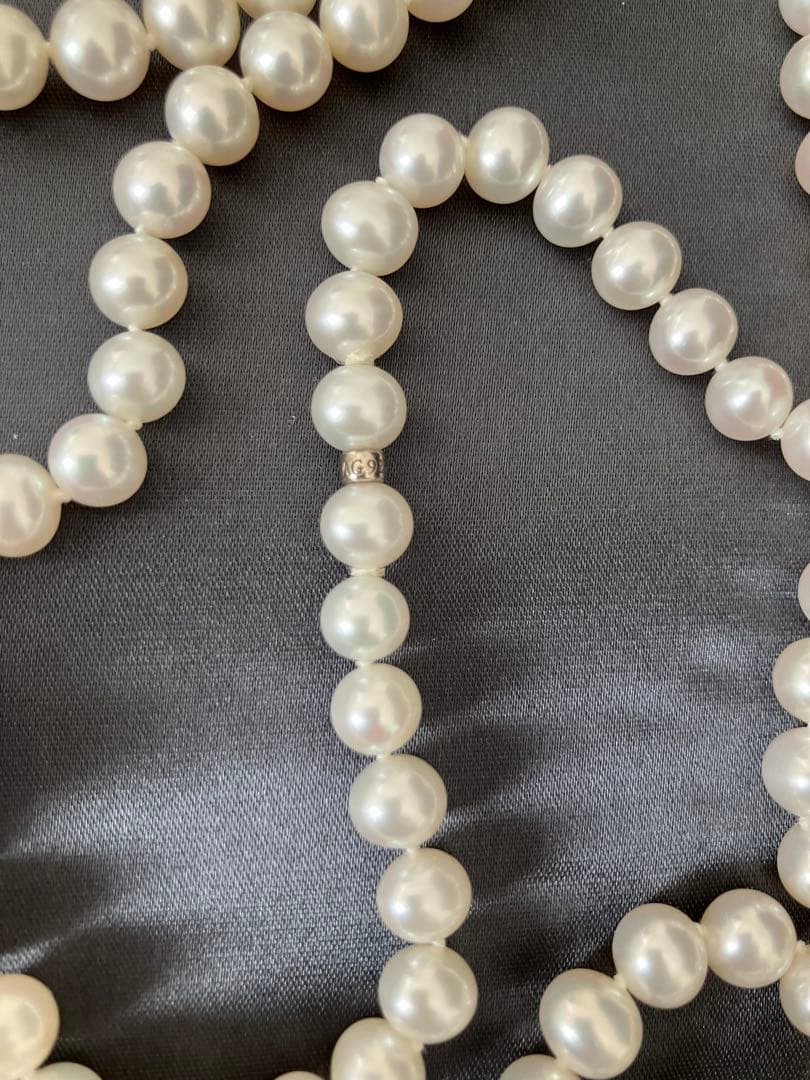 Tiffany Necklace Co.