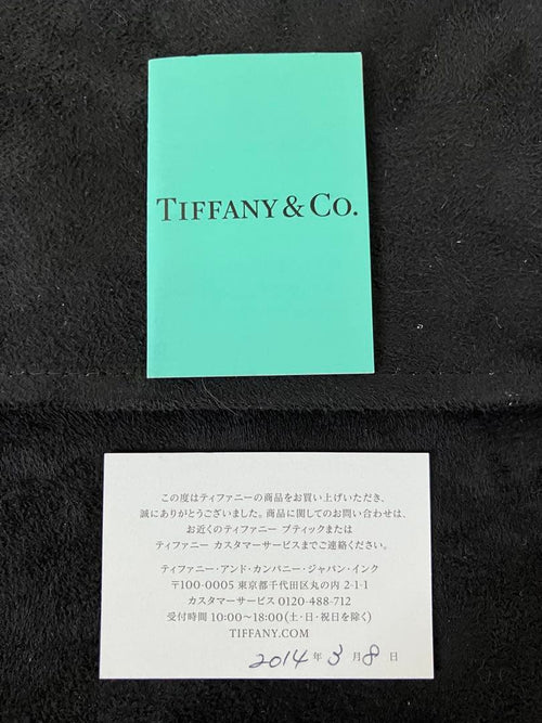 Tiffany Necklace Co.