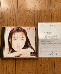 Games Ps Moonlight To Daybreak Eps