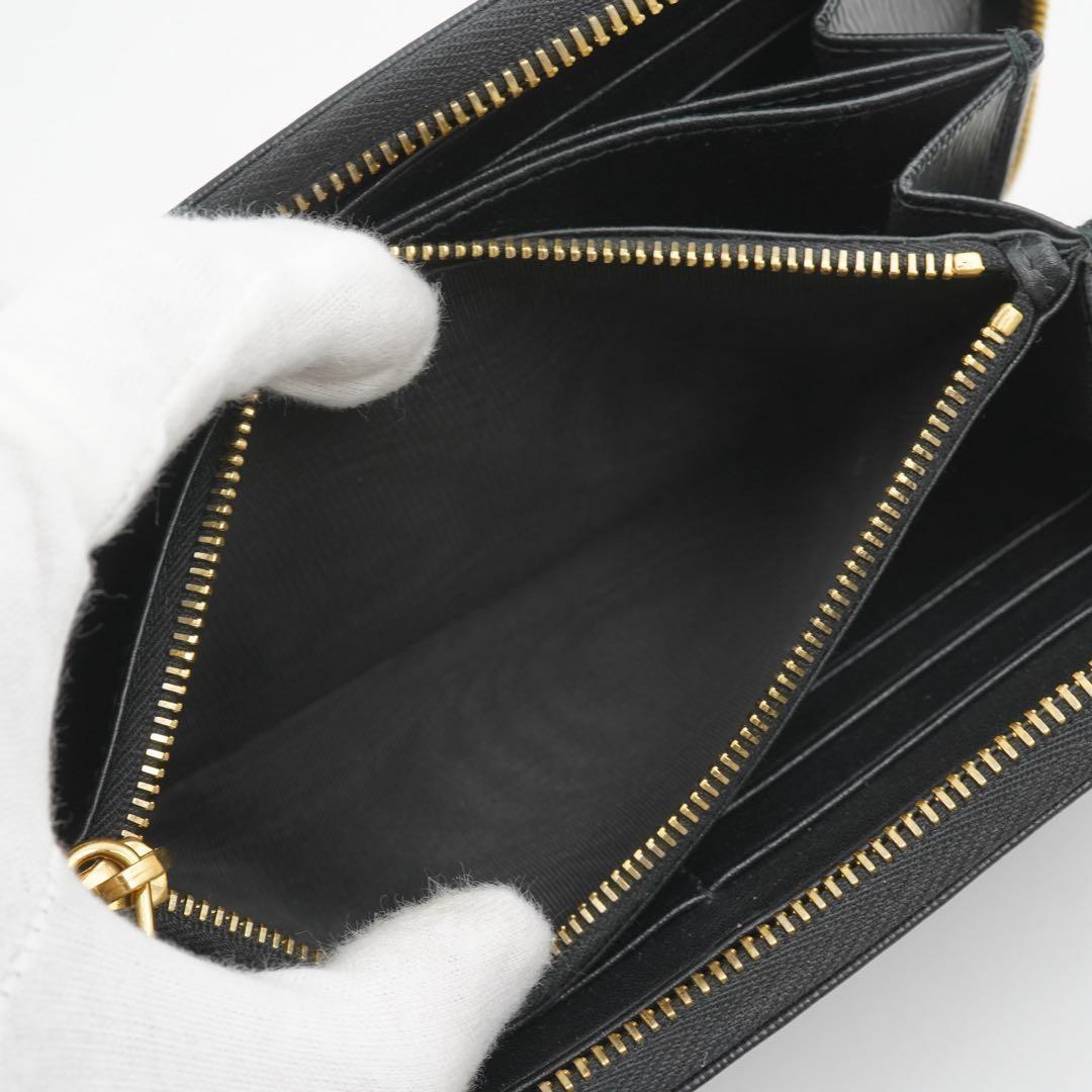 Prada Long Wallets