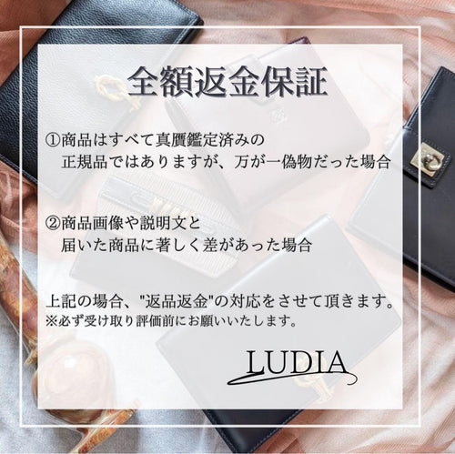 Prada Long Wallets