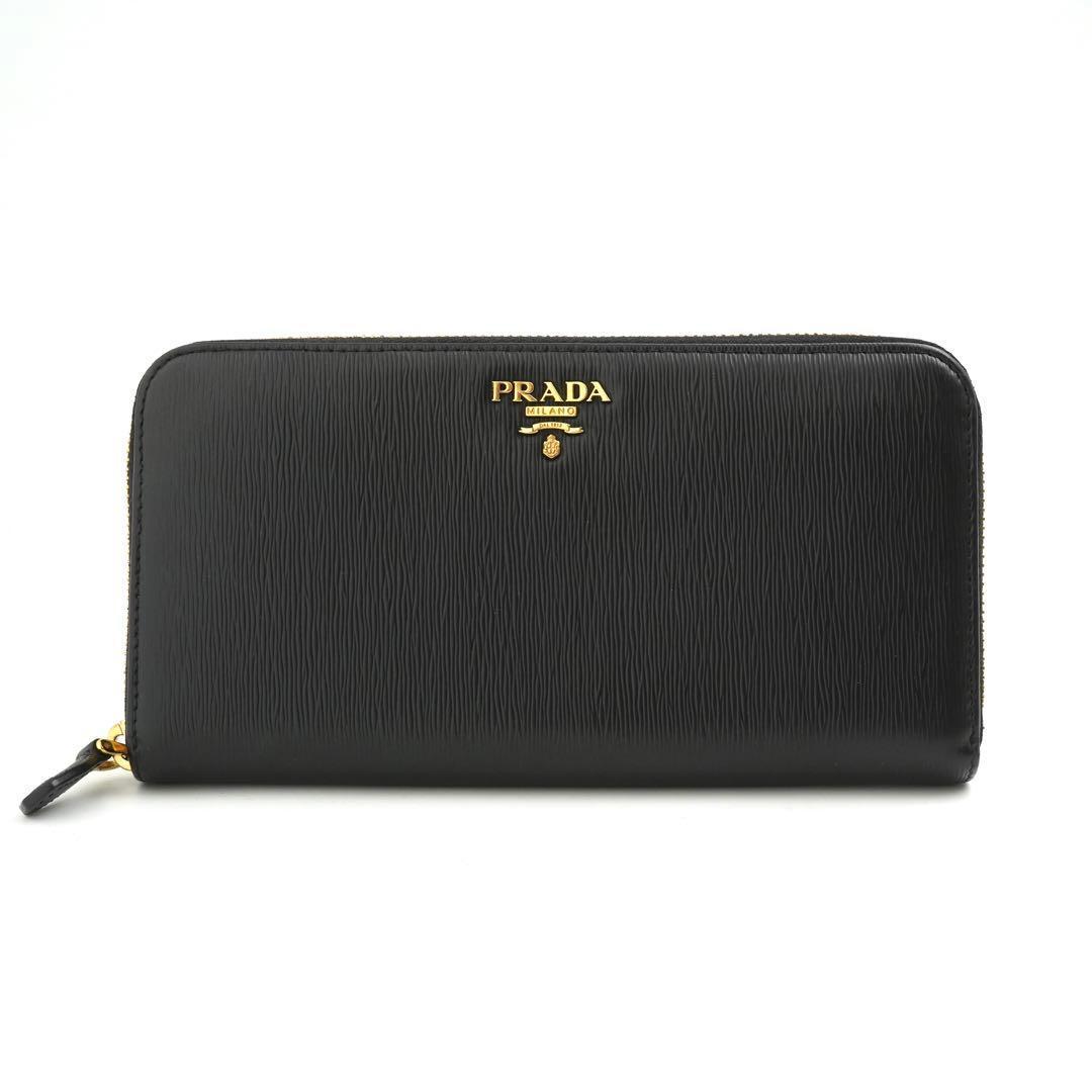 Prada Long Wallets