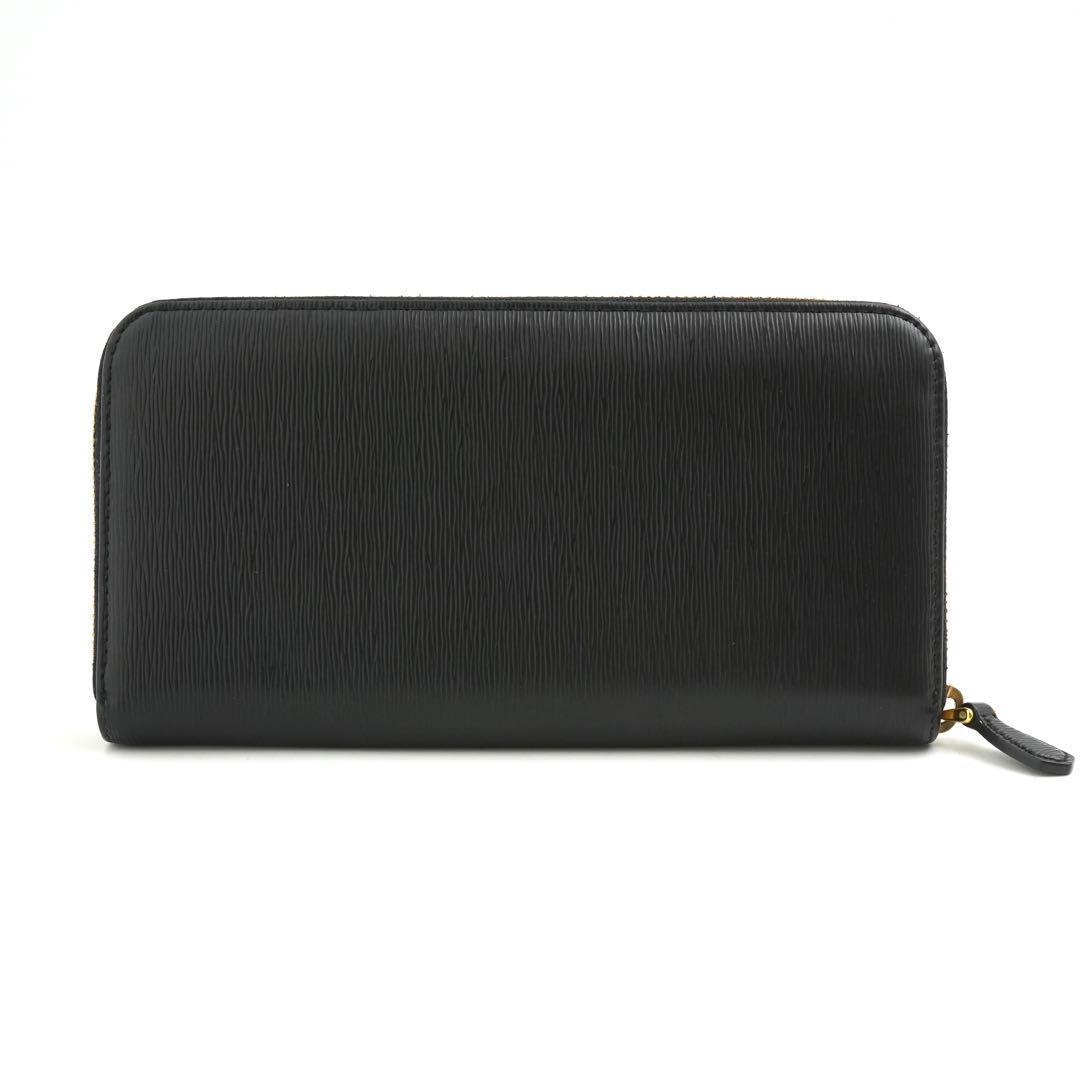 Prada Long Wallets