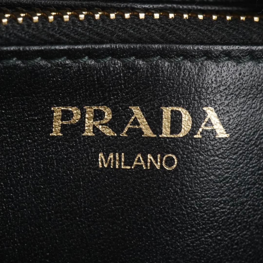 Prada Long Wallets