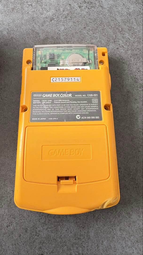 Consoles (Game Boy Color) Nintendo