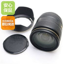 Nikon Lens (Zoom) Af-S Nikkor 24-120Mm F/4G Ed Vr F Ok 01000