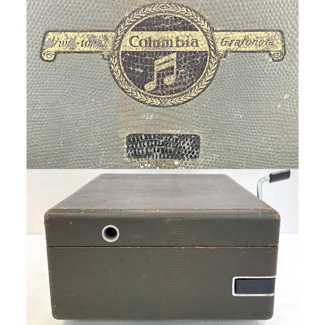 Columbia Record Players (Turntables) 1940