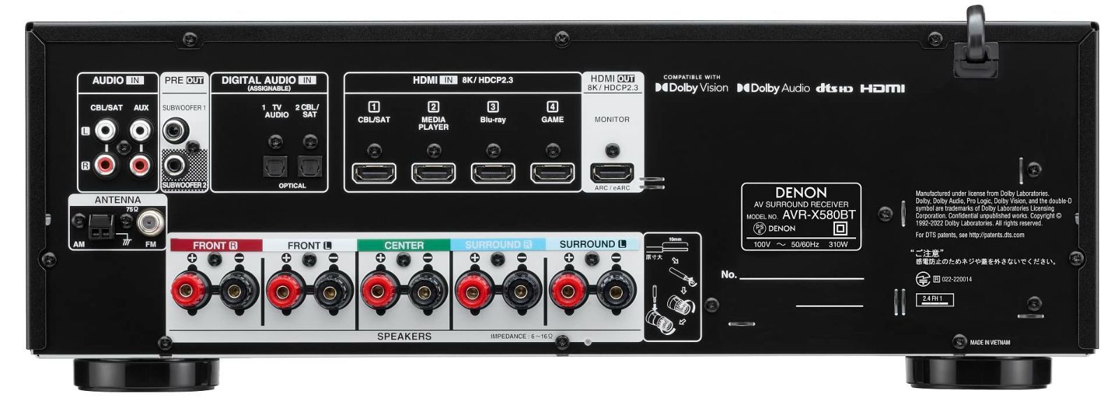 Av Amplifier Avr-X580Btk Earc Hd Hdr10+ Ultra 8K 5.2Ch Avr-X580Bt Denon