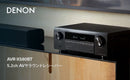 Av Amplifier Avr-X580Btk Earc Hd Hdr10+ Ultra 8K 5.2Ch Avr-X580Bt Denon