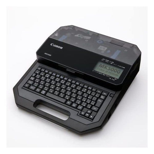 Canon Others Id /300Dpi/ Mk5000 (2654501)