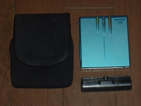 Portable Md Player