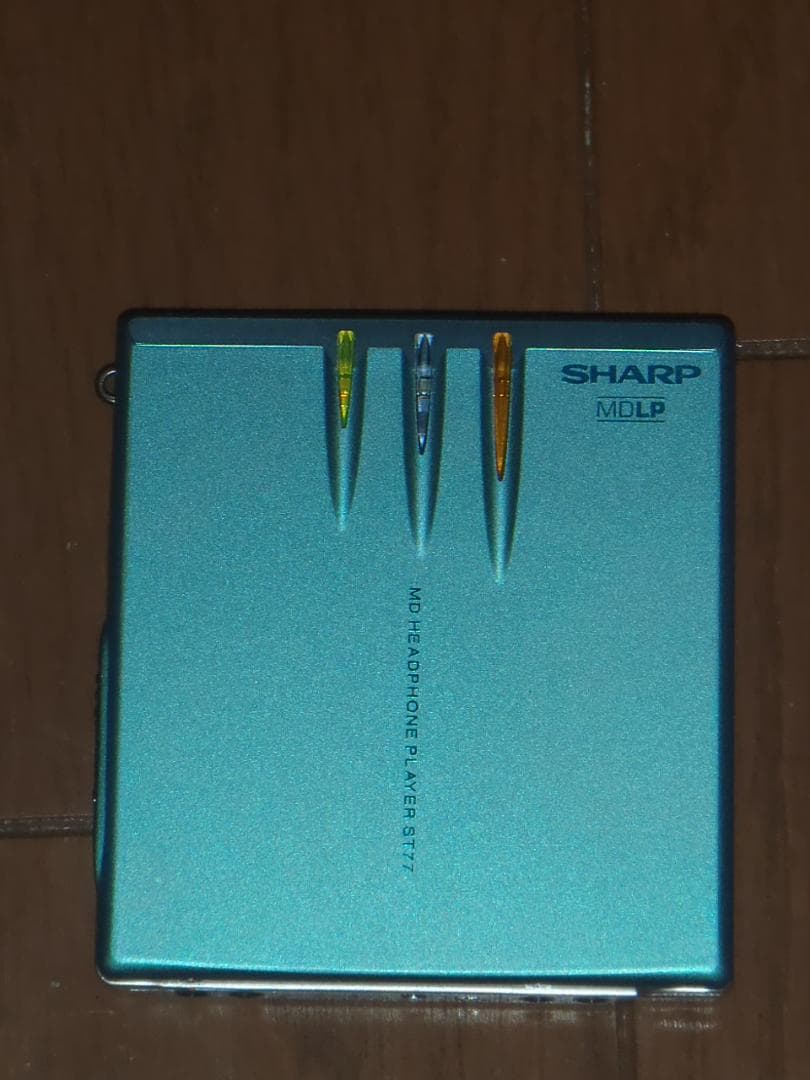 Portable Md Player