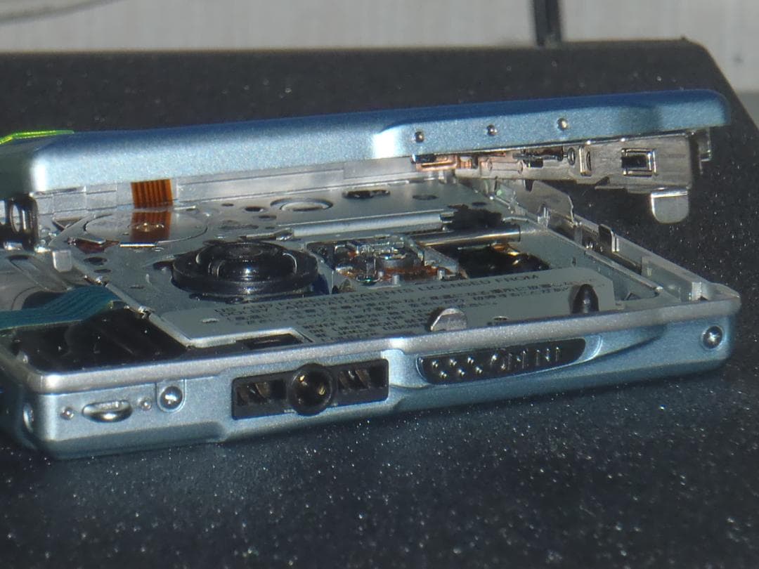 Portable Md Player