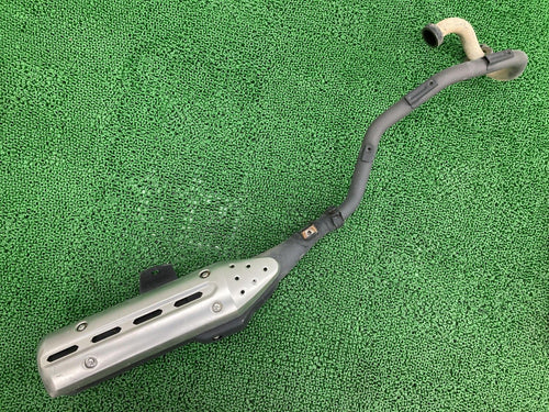 Yamaha Scarf 5Xt8 Dg16J Xg250 Tricker 250 Serrow250 Genuine 31
